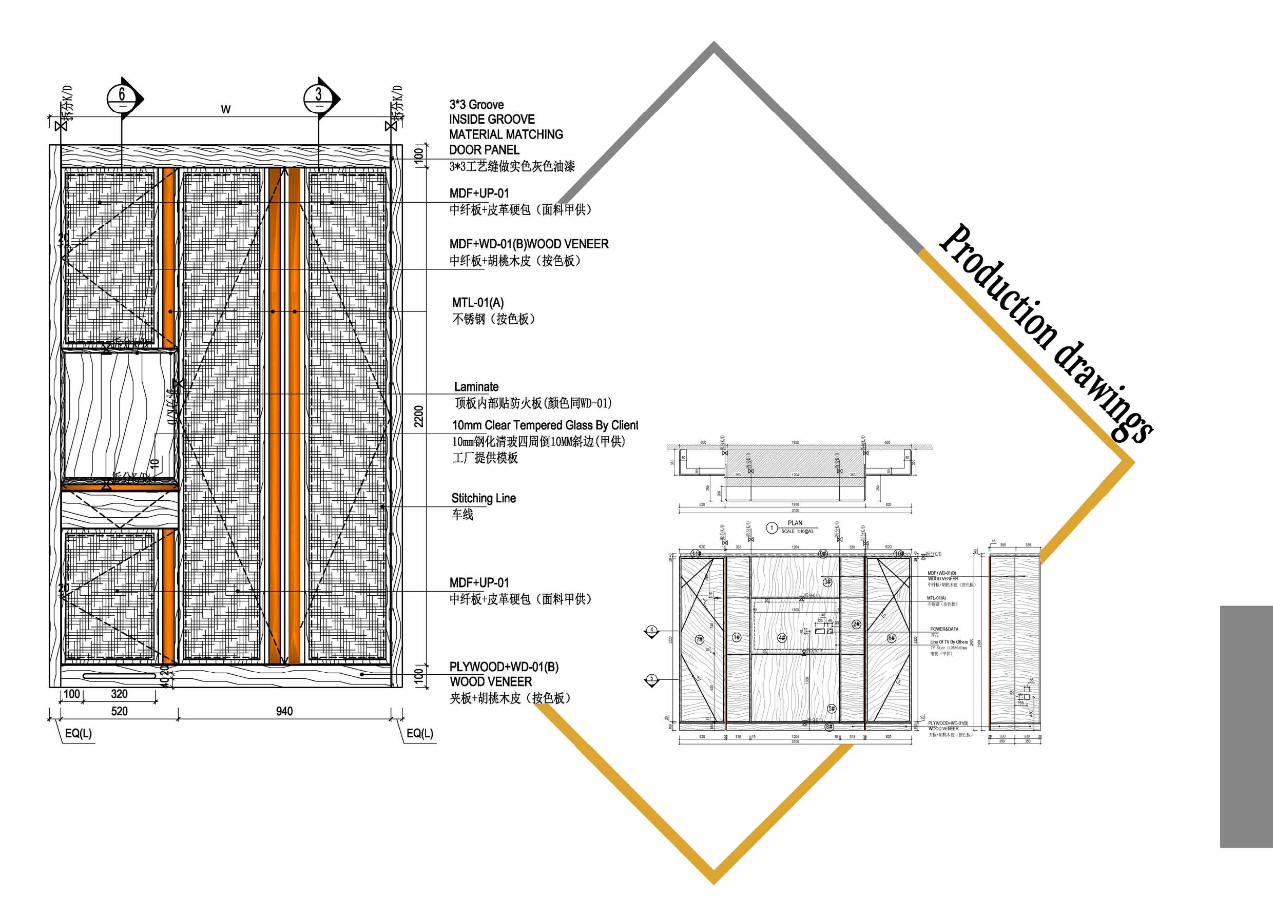 思進(jìn)家具 思進(jìn)家具