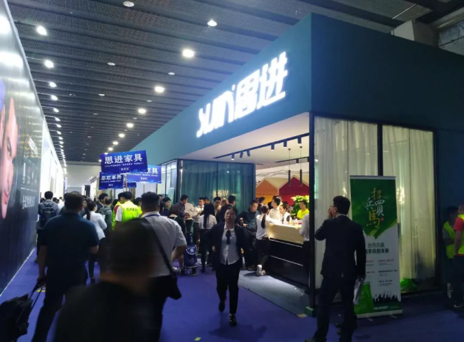思進家具
